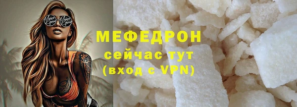 кокаин перу Армянск