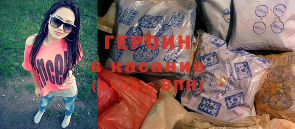 дживик Балабаново