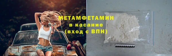 дживик Балабаново