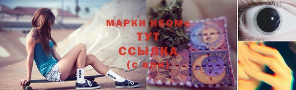 кокаин VHQ Баксан