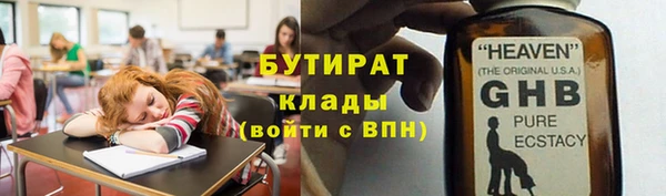 кокаин VHQ Баксан