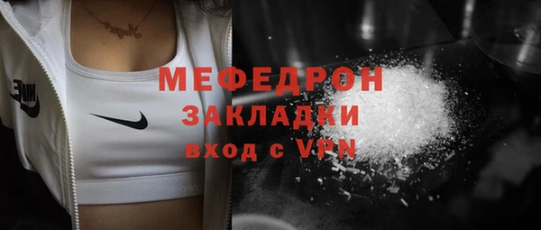 кокаин VHQ Баксан