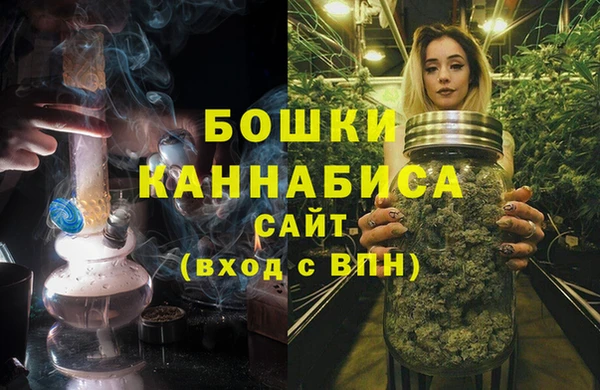 дживик Балабаново
