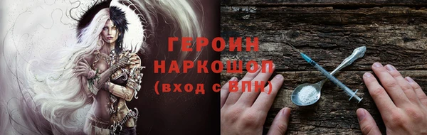 прущая мука Арсеньев