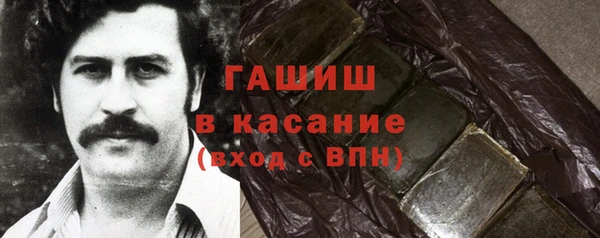 дживик Балабаново