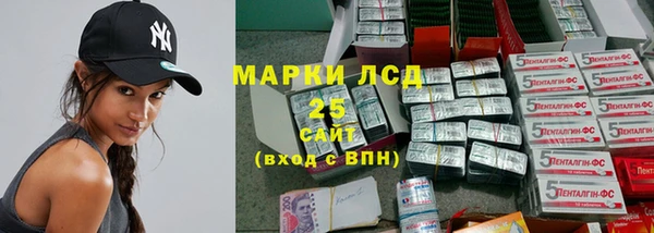 дживик Балабаново