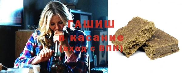 ПСИЛОЦИБИНОВЫЕ ГРИБЫ Аркадак