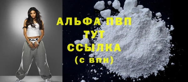 дживик Балабаново